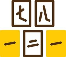 Mahjong Tiles Yellow Lieanr Circle Icon vector