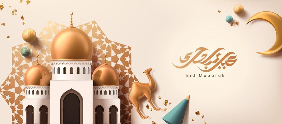 Ramadan celebration banner with table top view mosque, camel figurine and Arabic greeting calligraphy, eid mubarak, meaning happy holiday, 3d illustration