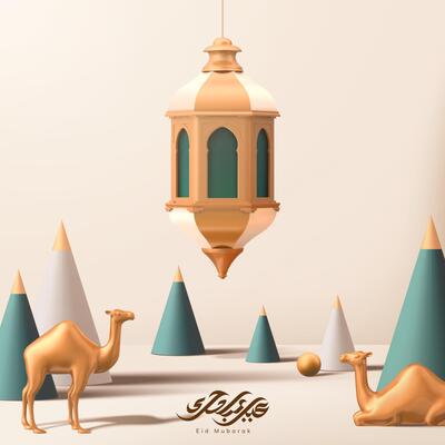 A large Arabic lantern hanging above camel figurines, with Islamic calligraphy Eid Mubarak below, meaning happy holiday, 3d illustration