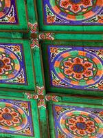 Colorful tile background photo
