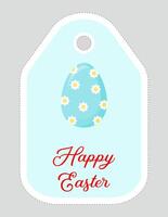 Note of cute easter egg label  illustration. Memo, paper, kindergarten, name tag, kid icon. Vector drawing.