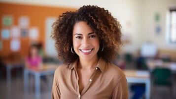 AI generated Smiling Woman With Curly Hair photo