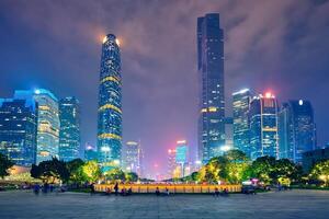 Guangzhou Flower City Square, China photo