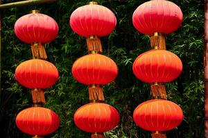 Chinese traditional lanterns photo