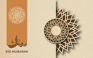 Eid Mubarak template written in elegant Arabic calligraphy with a 3D paper-cut aesthetic showcasing elegant arabic ornament. A sophisticated gold, and use vector illustration.