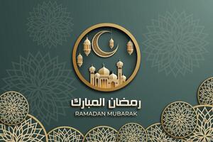 Ramadan Mubarak poster with a 3D paper-cut design featuring Islamic lanterns, mosque, mandala, and a crescent moon. Luxurious green color to create an elegant and festive atmosphere. vector