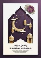 Ramadan Mubarak template with a 3D paper-cut aesthetic showcasing elegant Islamic lanterns, and a arabic ornamental. a sophisticated gold and violet color palette, and use vector illustrations.