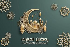 Ramadan Mubarak poster with a 3D paper-cut design featuring Islamic mosque, flower, and a crescent moon. Luxurious green color to create an elegant and festive atmosphere. vector