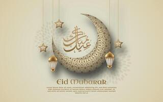 un póster eid Mubarak con un caligrafía, creciente y islámico ornamento en eso retro estilo papel efecto. vector