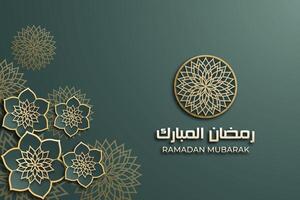 Ramadan Mubarak poster with a 3D paper-cut design featuring Islamic mandala and flower. Luxurious green color to create an elegant and festive atmosphere. vector