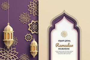 Ramadan Mubarak template with a 3D paper-cut aesthetic showcasing elegant Islamic lanterns, and a arabic ornamental. a sophisticated gold and violet color palette, and use vector illustrations.