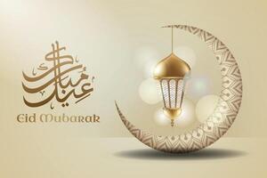 A poster eid mubarak with a crescent and islamic ornament on a background paper effect retro style . vector