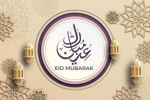 Eid Mubarak template written in elegant Arabic calligraphy with a 3D paper-cut aesthetic showcasing elegant arabic ornament. A sophisticated gold and violet color palette, and use vector illustration.