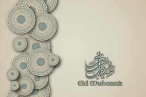 An eid mubarak poster with a pattern of mandala and arabic calligraphy on a beige background paper texture style. vector