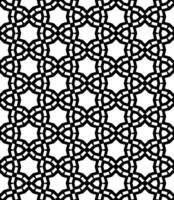 Black and white seamless abstract pattern. Background and backdrop. Grayscale ornamental design. vector