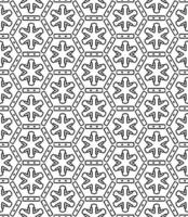 Black and white seamless abstract pattern. Background and backdrop. Grayscale ornamental design. vector