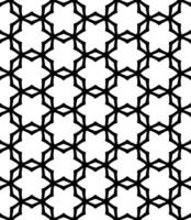 Black and white seamless abstract pattern. Background and backdrop. Grayscale ornamental design. vector