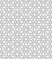 Black and white seamless abstract pattern. Background and backdrop. Grayscale ornamental design. vector