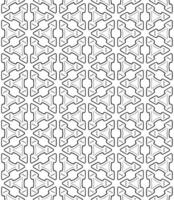 Black and white seamless abstract pattern. Background and backdrop. Grayscale ornamental design. vector