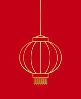 Gold Chinese Lantern Silhouette, Lunar New Year and Mid-Autumn Festival Decoration Graphic. Decorations for the Chinese New Year. Chinese lantern festival. vector