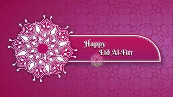 content eid Al fitr salutation animation, ... video