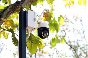 CCTV monitoring the building for the safety of the property and inspecting people entering and exiting the building. Soft and selective focus. photo