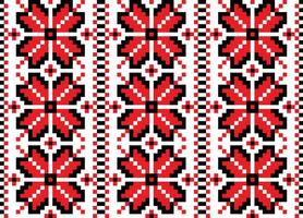 Ornamental texture with flower silhouettes Seamless Pixel base Pattern Background Vector