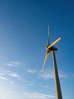 Wind Turbines Farm in Taiwan. photo