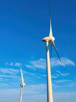 Wind Turbines Farm in Taiwan. photo