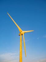 Wind Turbines Farm in Taiwan. photo