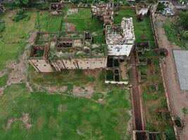 Aerial view of historical Fort at Sheikhupura photo