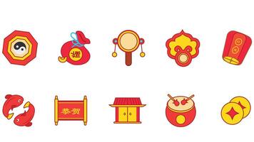 chino decorativo elementos vector ilustración