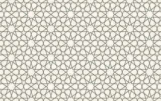 arabic pattern design islamic motif background vector