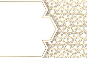 islamic border frame with ramadan kareem pattern background vector graphic design