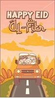 cute wallpaper of Muslims driving a car to go home to celebrate Eid Al Fitr vector