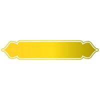 Ramadan Title Box, Text Box, Islamic banner vector