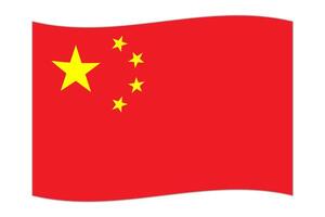 Waving flag of the country China. Vector illustration.