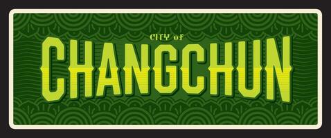 Changchun chinese travel plate, retro tin sign vector