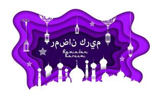 Ramadan kareem paper cut mosque and lanterns vector