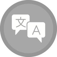 Language Vector Icon