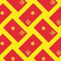 angpao o hongbao chino nuevo año suerte dinero sobre sin costura modelo. chino festivo tradicional regalo con monedas, dinero para nuevo año, cumpleaños, Boda y otro vacaciones. vector