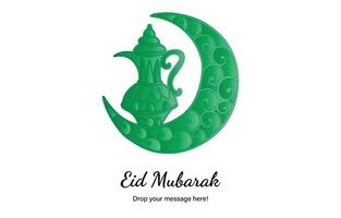 eid Mubarak hermosa tema antecedentes de oscuro verde degradado color con vector