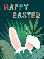 Happy Easter card with easter bunny hiding behind leaves. Hand drawn lettering, vector