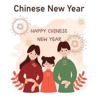 chino nuevo año tradición. alegre asiático familia ocio en festivo día vector