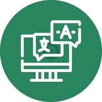 Language Creative Icon Design vector