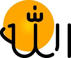 Faith In Allah Creative Icon Design vector