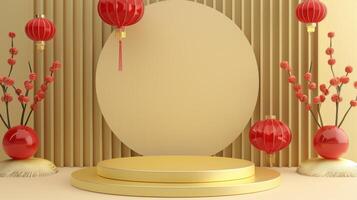 AI generated A circular podium on a light yellow background, Chinese New Year Elements, textured compositions, Chinese New Year Theme, red and gold. Generated by artificial intelligence. photo