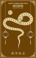 Happy Chinese new year 2025 Zodiac sign, year of the Snake vector