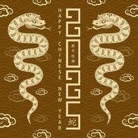 Happy Chinese new year 2025 Zodiac sign, year of the Snake vector