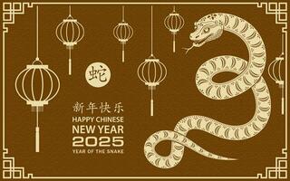 Happy Chinese new year 2025 Zodiac sign, year of the Snake vector